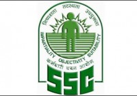 About the Staff selection commision Exam | SSC exam