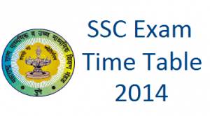 SSC Exam Time Table 2014 | Maharashtra state board SSC exam 2014